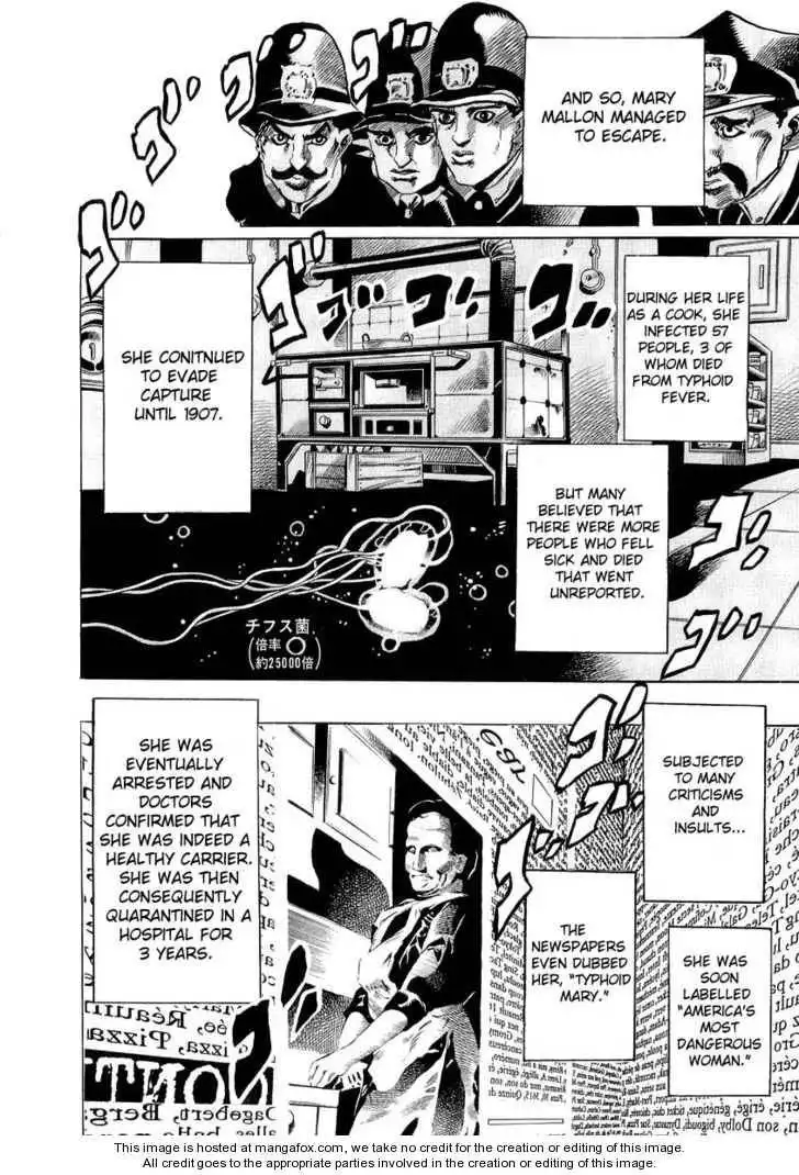 Henjin Henkutsu Retsuden Chapter 4 17